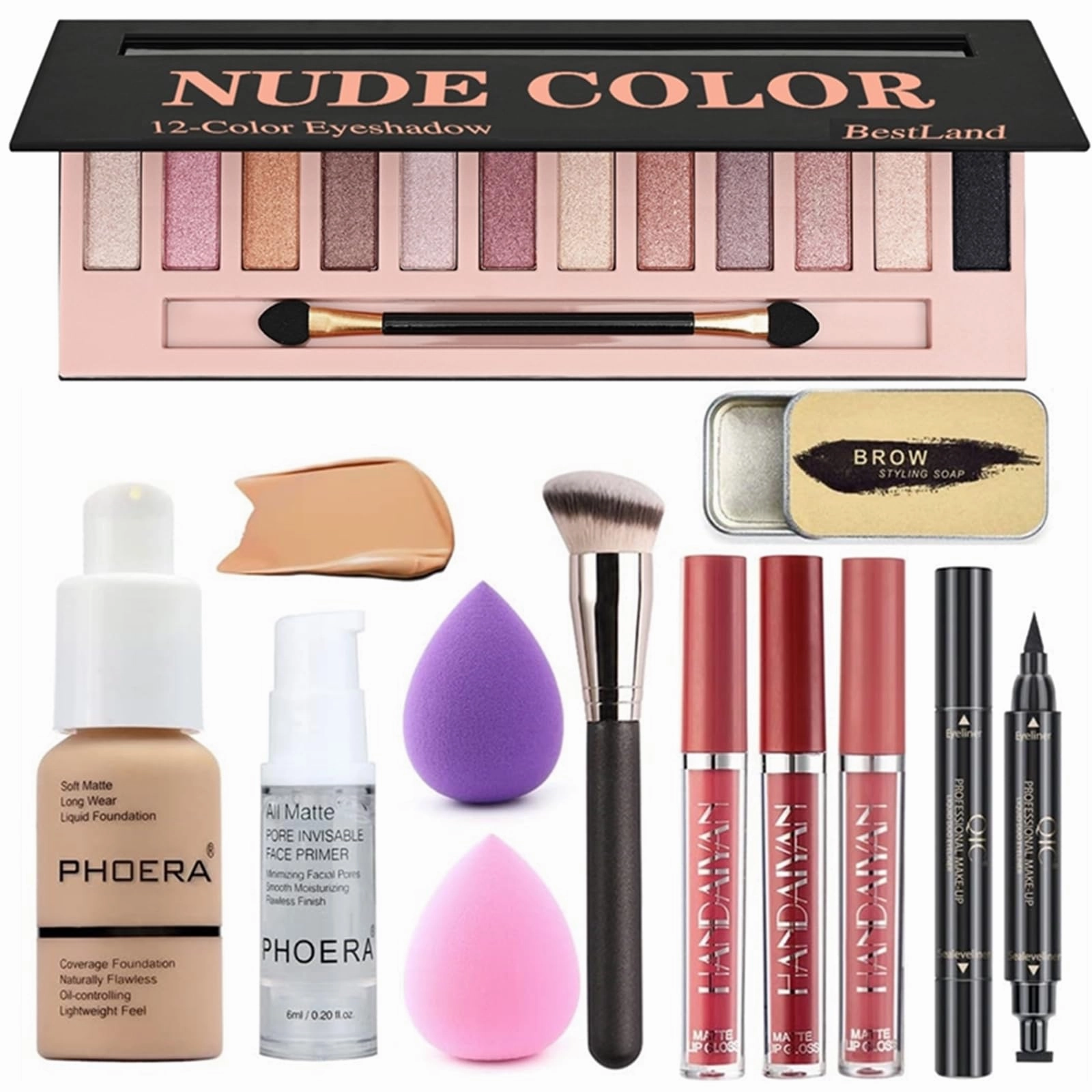 All in One Makeup Set 12 Colors Eyeshadow Palette Matte Foundation Face Primer (UK ONLY)