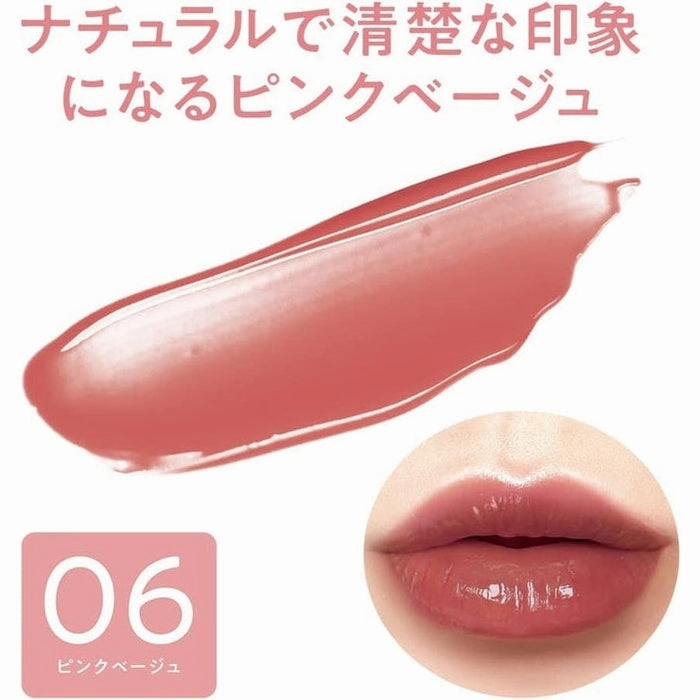 CEZANNE Watery Lip Tint - Lip gloss-tint, color: 06 Pink Beige 4g [With alcohol]