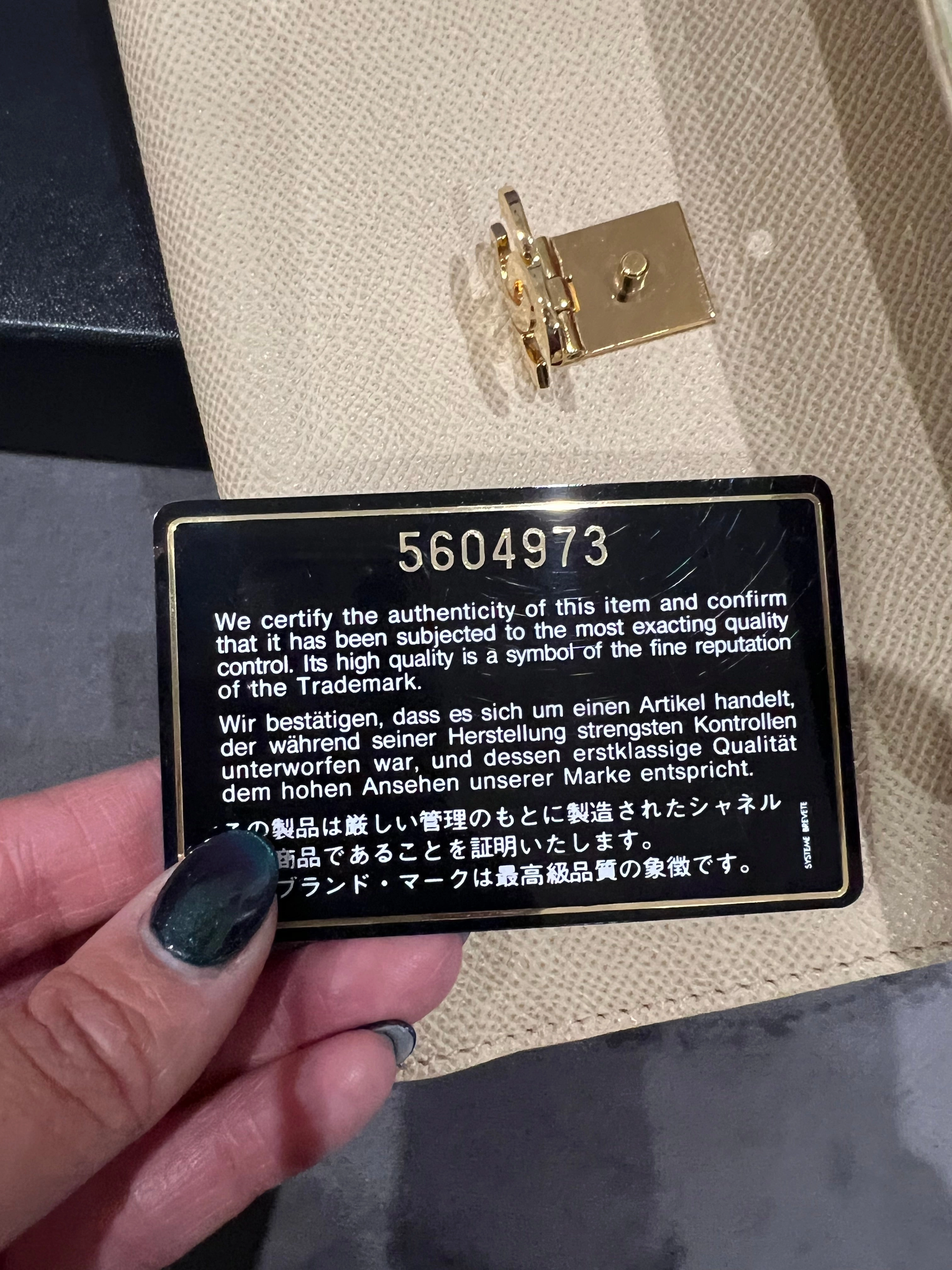Chanel caviar beige clutch 24k gold hardware