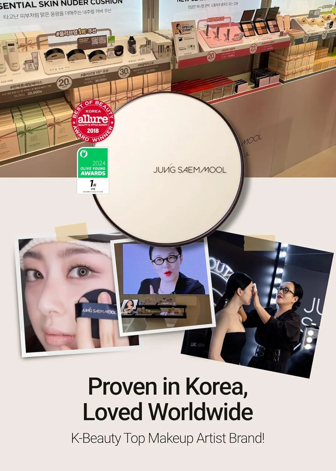 [JUNGSAEMMOOL OFFICIAL] Essential Skin Nuder Cushion (Medium Deep) | Refill Included | Natural Finish | Buildable Coverage | Makeup Artist Brand | Cream Foundation