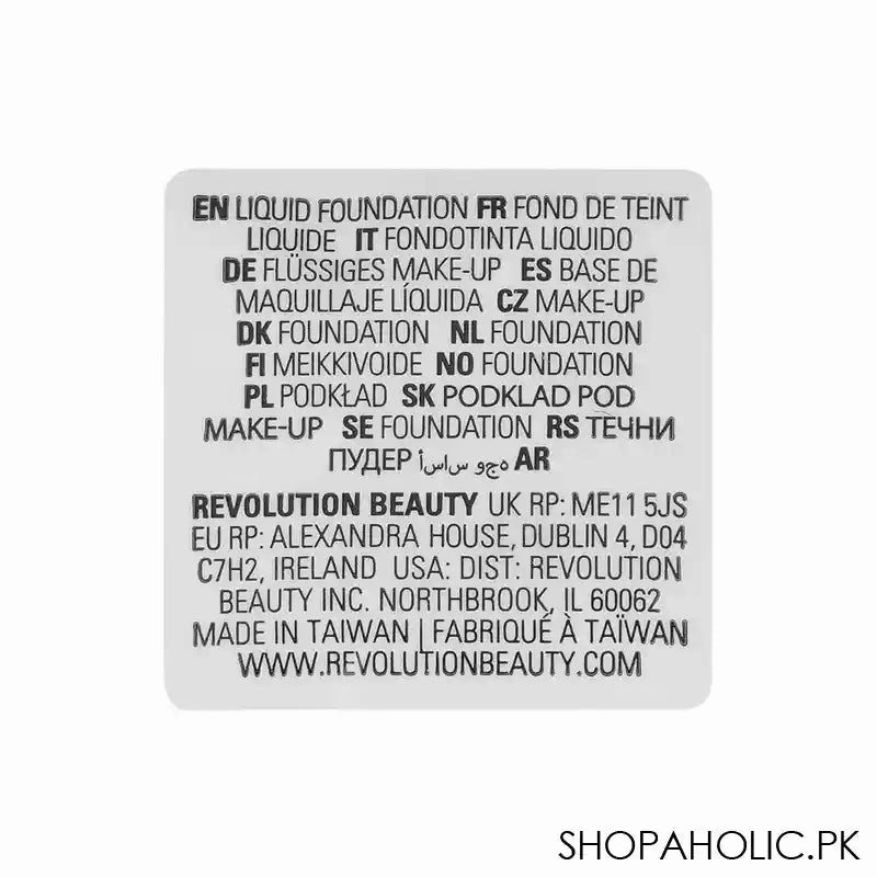 Makeup Revolution Skin Silk Luminous Serum Foundation, Cruelty-Free, Vegan, 23ml, F1