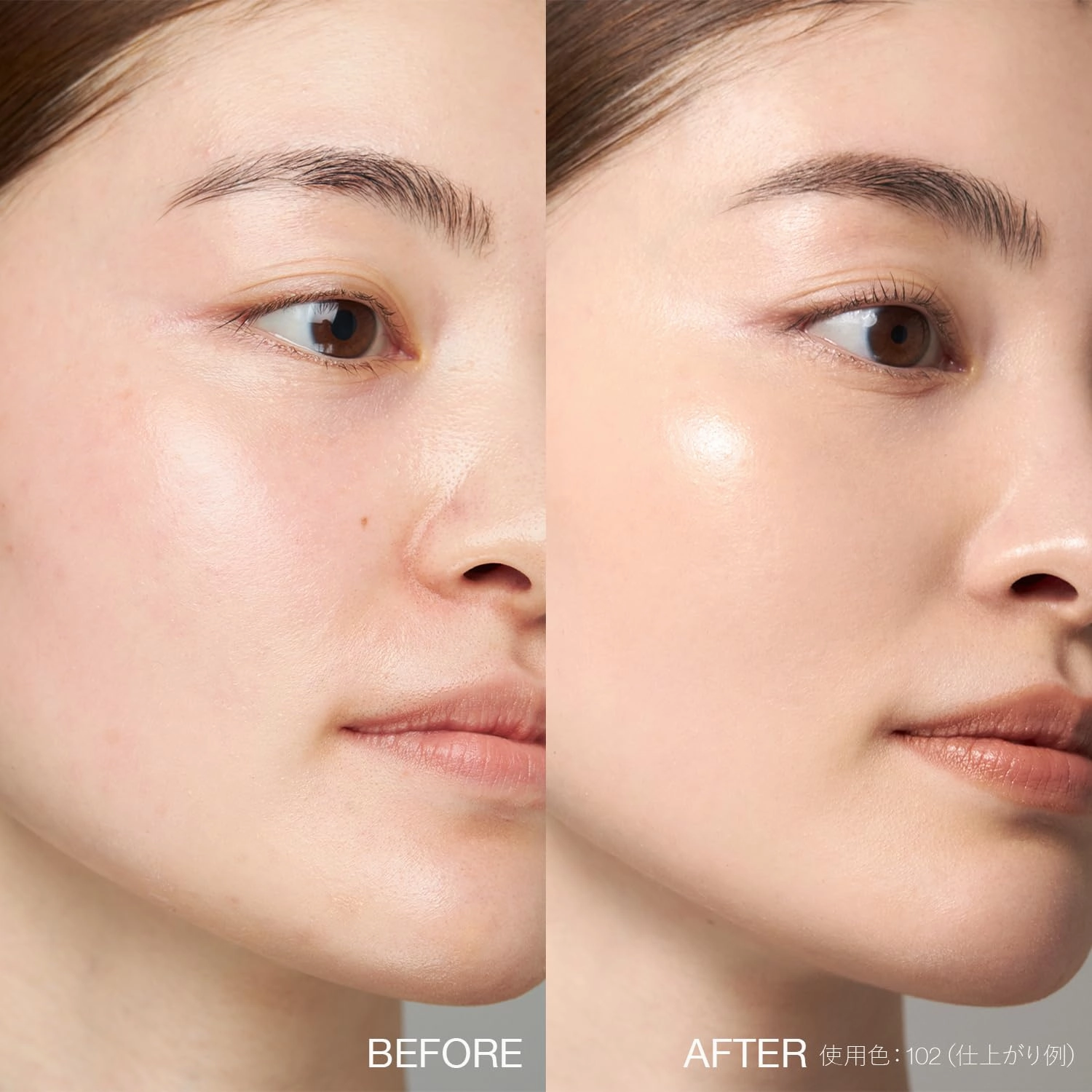 RMK Cream Foundation Aquatic Glow Pore Concealer Natural Finish