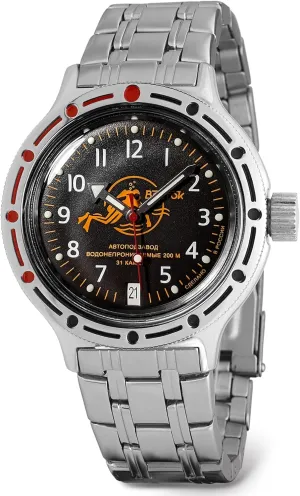 VOSTOK | Scuba Dude Amphibian Automatic Self-Winding Russian Diver Wrist Watch | WR 200 m |Fashion | Business | Casual Men's Watches | Model 420380 Steel Bracelet